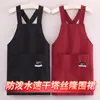 Delantal de Moda para Cocina y Hogar 2025 Nuevo Resistente al Aceite e Impermeable Ropa de Trabajo de Celebridad de Internet para Cocinar y Cocinar para Mujeres