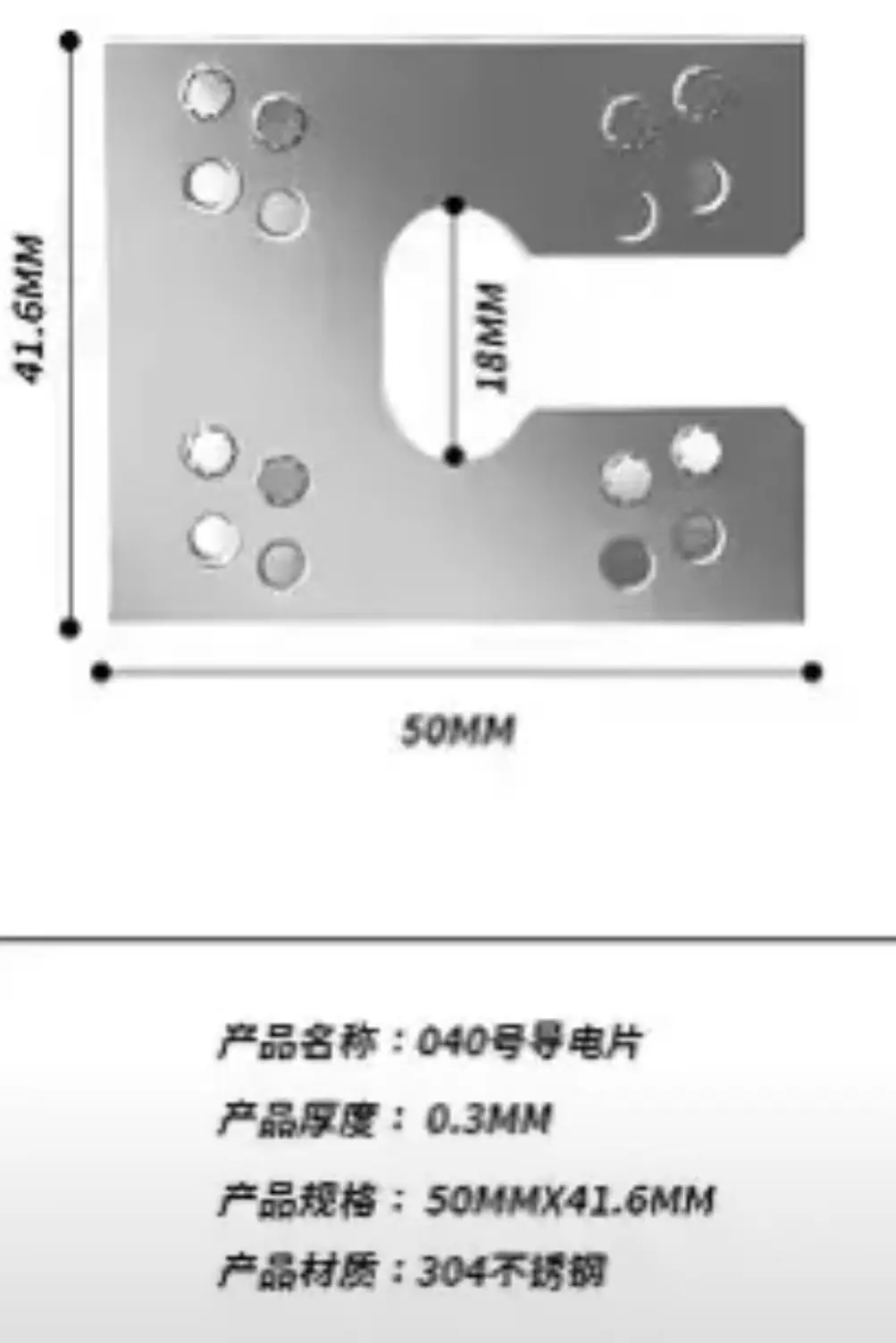 321662948226_.pic