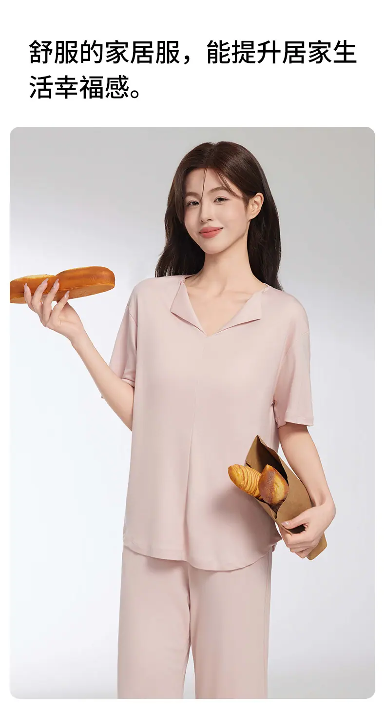 莱赛尔家居服_11