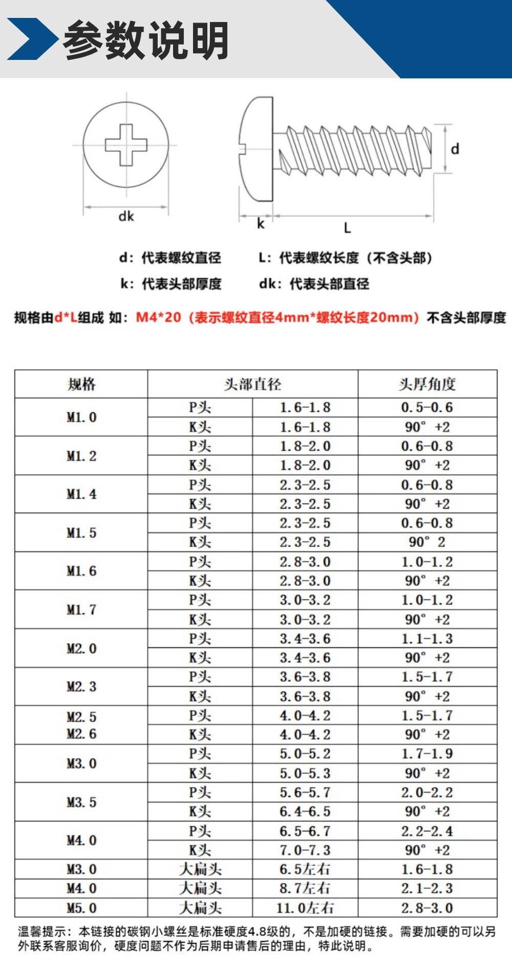 稿定设计-5.jpg