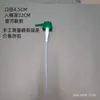 Barril Grande de Líquido para Lavado de Autos, Cera de Agua, Detergente Autolimpiante, Champú, Extractor Líquido, Detergente para Ropa, Cabezal de Bomba de Presión