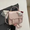 Primavera 2026 Nuevo Diseño de Nicho Mochila Casual Texturizada Moda Trendy para Mujer Mochila Personalizada