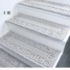 Alfombrillas Populares para Peldaños de Escalera Domésticos Transfronterizas, Alfombrillas Autoadhesivas sin Pegamento para Escaleras, Alfombrillas de Piso Antideslizantes Estilo Peldaño de Madera Maciza Venta al por Mayor