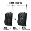 Nova Bolsa de Viagem com Carrinho de Compressão a Vácuo de Um Clique Mochila de Negócios Masculina de Grande Capacidade com Carrinho de Rodas