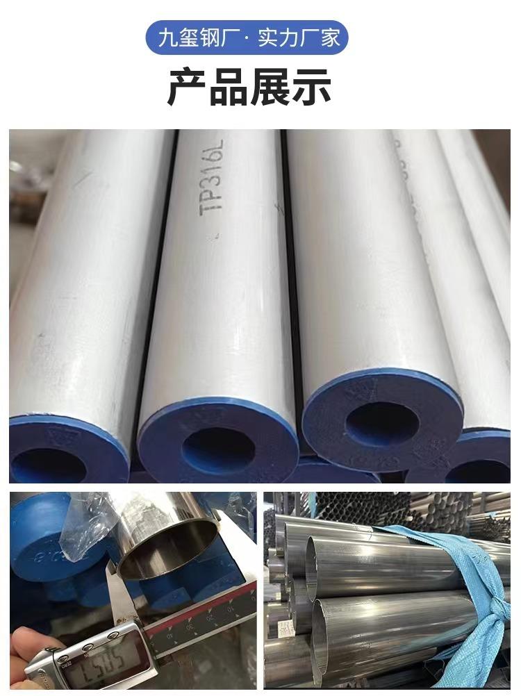 475198e4aeae2514246f8698463c69