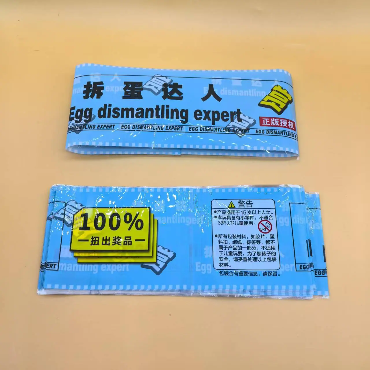 d8503fb77534d01b790e1a5526c913