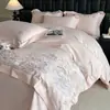 Juego de cuatro piezas de algodón de fibra larga bordado de alta gama, funda nórdica 100% algodón, sábana bajera, ropa de cama de lujo ligero, sábana bajera de algodón puro, funda nórdica 1.8