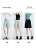 Pantalones Cortos Casuales de Nylon de Secado Rápido con Cintura Acanalada para Mujer, Verano Delgados de Corte Ajustado, Estilo Americano Petite de Pierna Ancha