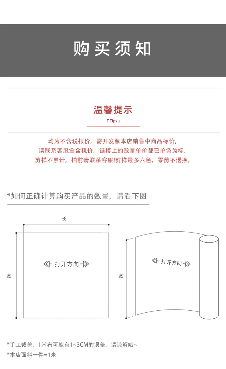 星星皱_15.jpg