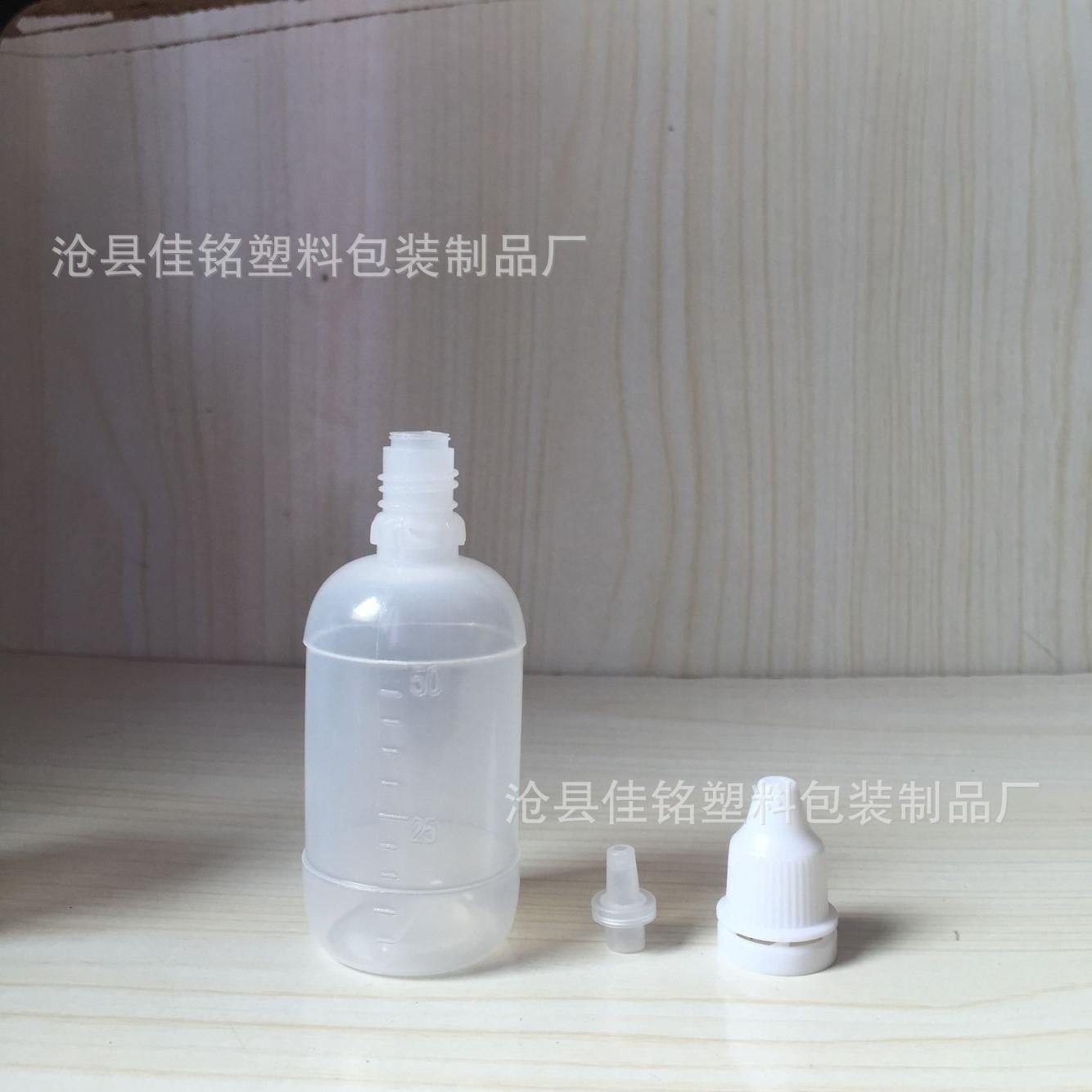 QQ图片20170904120946