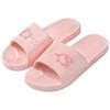 Oferta Especial de Liquidación Zapatillas de Casa para Mujer, Verano Interior Antideslizantes Zapatillas de Casa para Hombre con Suela Suave para Uso en Exteriores, Zapatillas de Pareja
