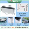 Maceta Rectangular Estrecha para Balcón, Repisa de Ventana, Maceta Estrecha para Cultivo de Verduras, Maceta Suculenta para Jardinería Casera, Maceta de Autoriego para Cebollas