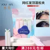 Pinza rizadora Yusha para dar volumen en la raíz del cabello Pinza rizadora sin costuras de celebridad de Internet Pinza fijadora para flequillo de aire Yj030 Sin calor