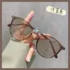 Óculos Cor de Chá Frio para Mulheres, Fotocromáticos, Adequados para Lentes de Grau, Anti Luz Azul, Anti Radiação, Aparência Natural, Ultraleves, Armação Redonda Lisa