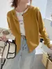 Cárdigan de Punto para Mujer Otoño Nuevo Estilo Chaqueta Capa Interior Sensación Holgada Primavera y Otoño Top Suéter