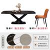 Ft Italian Light Luxury Rock Plate Mesa de Jantar e Cadeira Combinação Leve Retangular Casa Pequeno Apartamento Restaurante Ocidental Mesa de Jantar