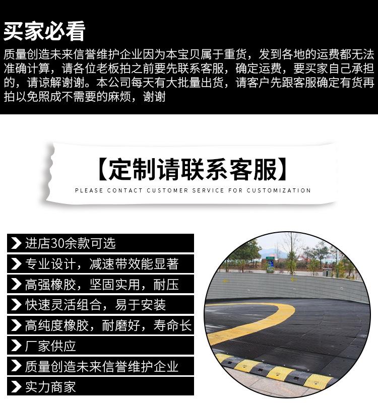 1款详情页_01