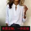 Nueva camisa elegante de manga larga con cuello en V casual para mujer, estación independiente de Amazon, transfronteriza europea y americana, disponible para venta al por mayor a partir de una pieza