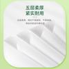 Papel de Rollo Grande para el Hogar Pulpa de Madera Nativa 6 Rollos Portátil 100G/Rollo Papel Higiénico Rollo de Papel Higiénico sin Tubo