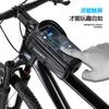 TAKEZERO/tajiello mountain EVA carcasa dura bolsa de bicicleta bolsa para manillar delantero bolsa para teléfono móvil bolsa para tubo superior neutra transfronterizo