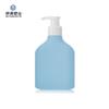 Botella con Dispensador de Leche Corporal de 250 ml Botella de Plástico HDPE Emulsión Cosmética Embotellada Botella de Limpiador Facial con Aminoácidos