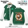 Jaqueta de Merchandising do Jogo Delta Force, Jaqueta de Baseball Tática Estilosa com Logo para Meninos para Primavera e Outono, Adequada para Crianças Mais Velhas