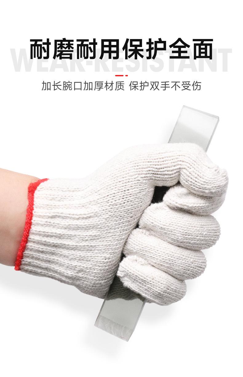 详情_08.jpg