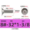 # 2 # Tornillos de Cabeza Plana Hexagonal de 10 Pulgadas Acero Inoxidable 304 Tornillos Americanos de Cabeza Avellanada Venta al por Mayor Pernos de Rosca Fina 1/4