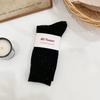 Calcetines gruesos para mujer calcetines de tubo medio otoño e invierno calcetines de lana de gasa gruesos y cálidos con forro polar japonés calcetines trenzados