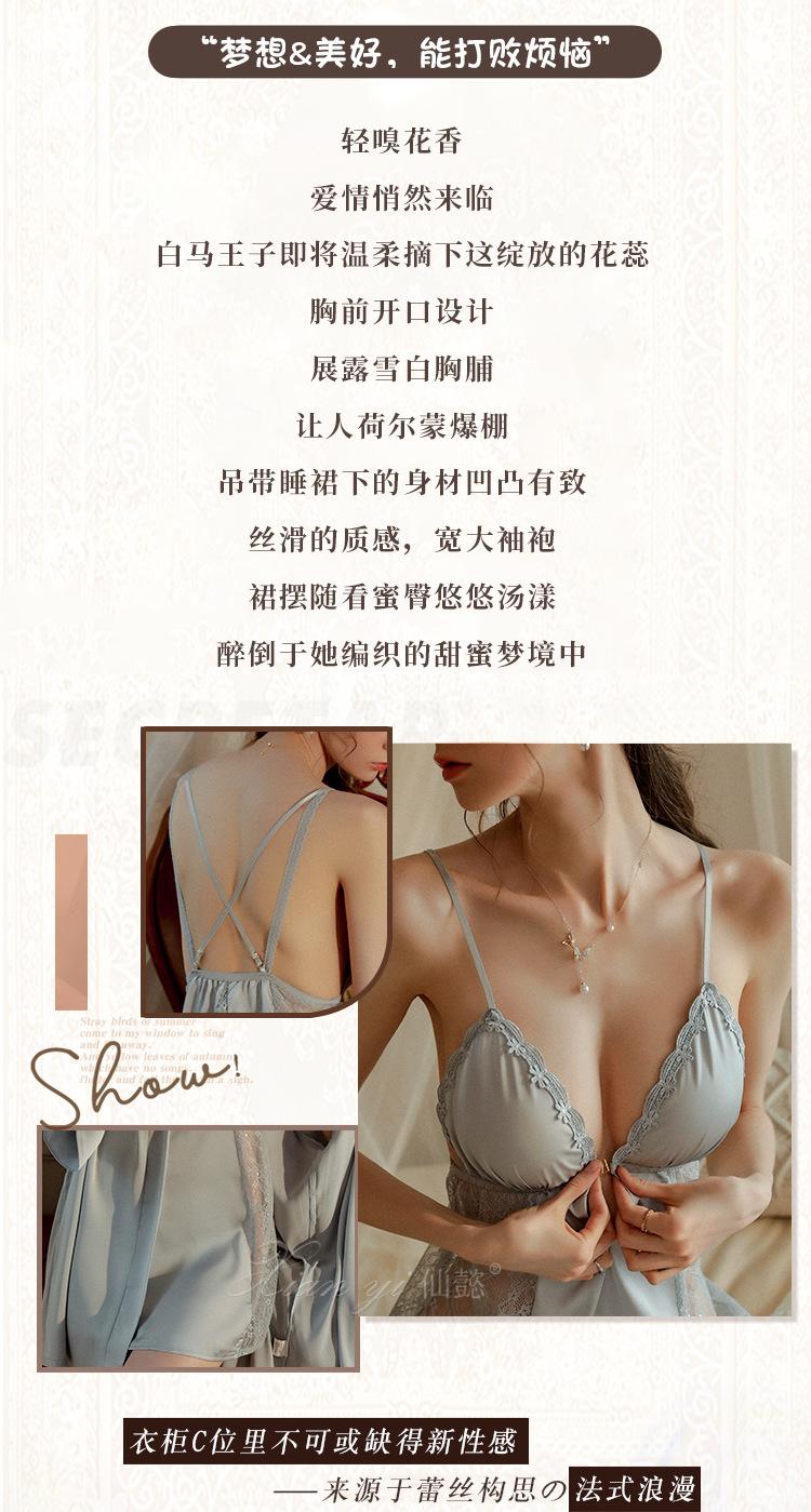 详情_02.jpg