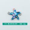 Jóias diy Acessórios Europeu e Americano Duplo Pendurado Óleo Gota Estrela do Mar Padrão Óleo Gota Liga Colar Pulseira Único Pendurado Pequeno Pingente