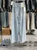 Elegantes jeans de pierna ancha rasgados con ribete de encaje para mujer, delgados de verano, de cintura alta, corte recto, ajuste holgado, pantalones largos adelgazantes para figuras petite
