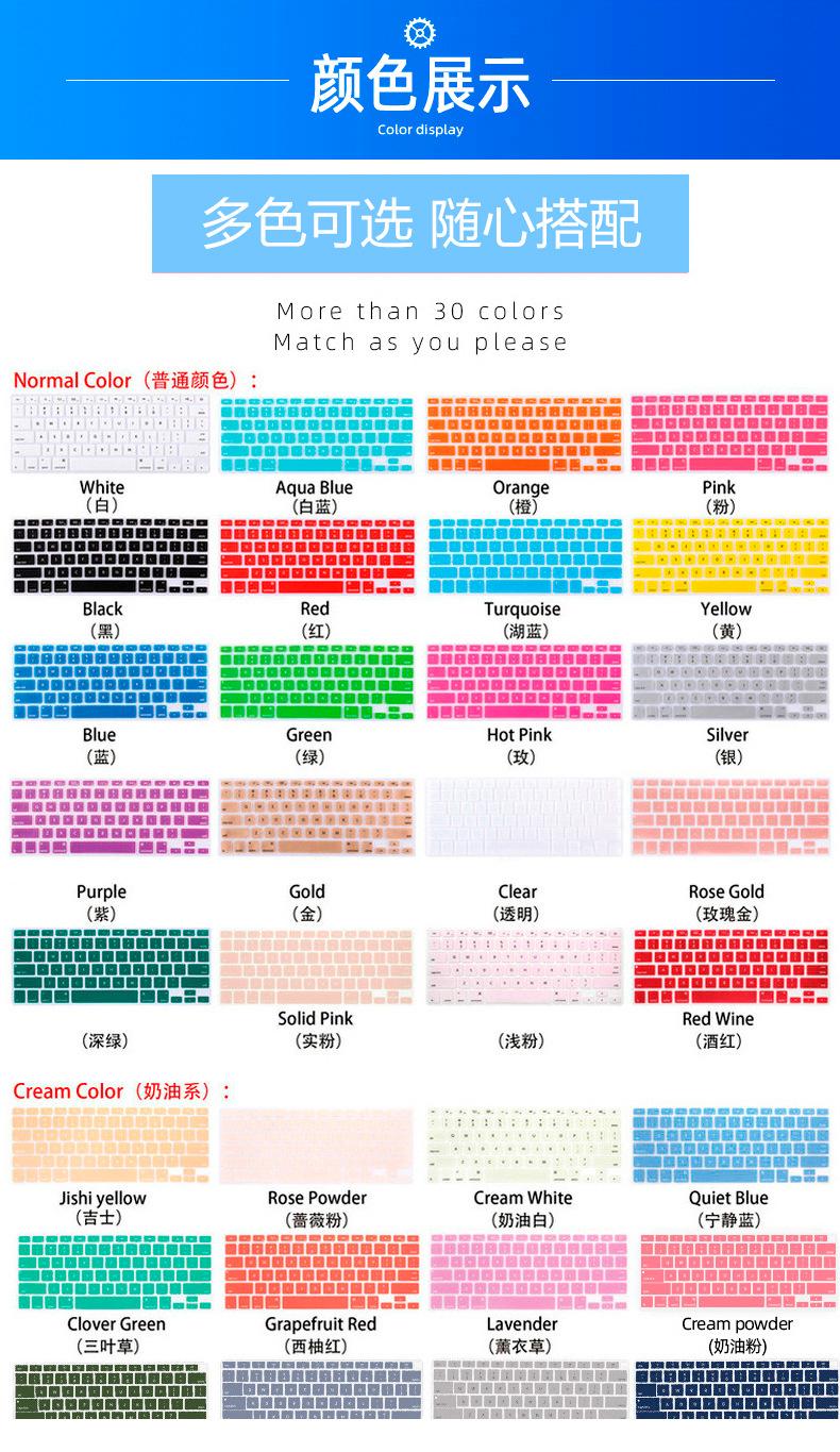 欧版半透-2.jpg