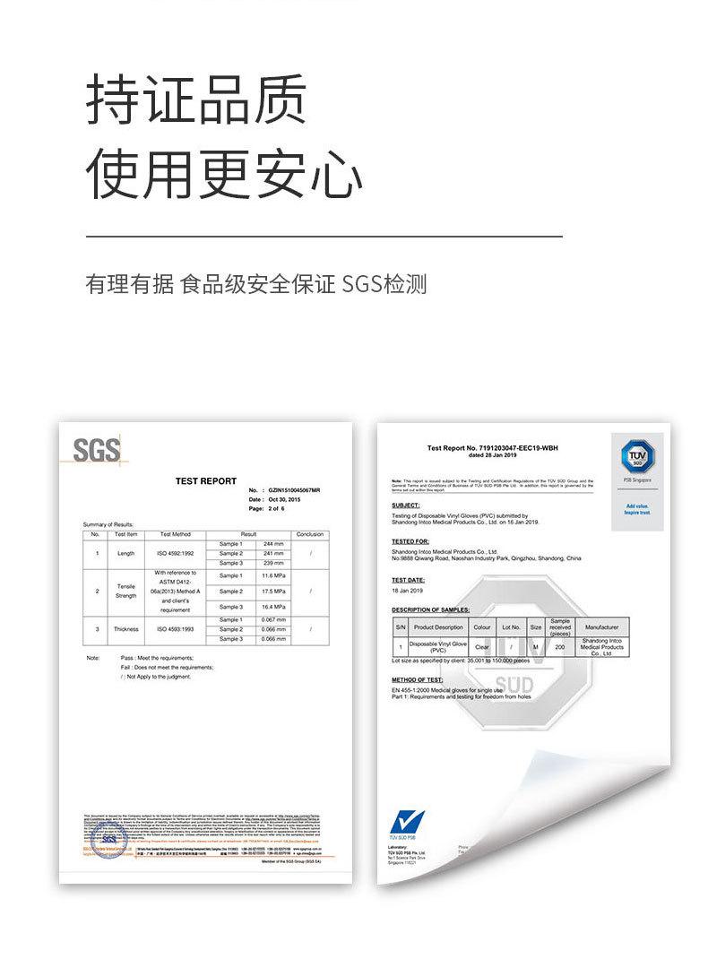 详情页_07.jpg