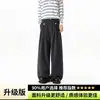 Pantalones de Pierna Ancha Plisados Estilo Old Money para Hombre, Pantalones Casuales de Verano Finos y Transpirables, Corte Holgado, Caída, Pantalones de Traje Largos hasta el Suelo