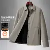 Chaqueta de Seda de Leche para Hombre 2026 Otoño/Invierno Cuello Solapa Estilo Ropa de Trabajo Top Forrado de Polar para Jóvenes y de Mediana Edad, Abrigo Cálido de Negocios Lujoso