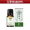 Moxibustion Pot Household Handheld Cerâmica Roxa Areia Vermelha Moxabustion Moxibustion Pilar Moxabustion Moxabustion Moxibustion Warm Moxibustion Scraping Cup Moxabustion Moxibustion Atacado