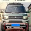 Adequado para Modelo 07~18 Jimny Modificado Anti-Colisão Jb23 Jb33 Jb43 Off-Road Para-choque Dianteiro Barra Curta