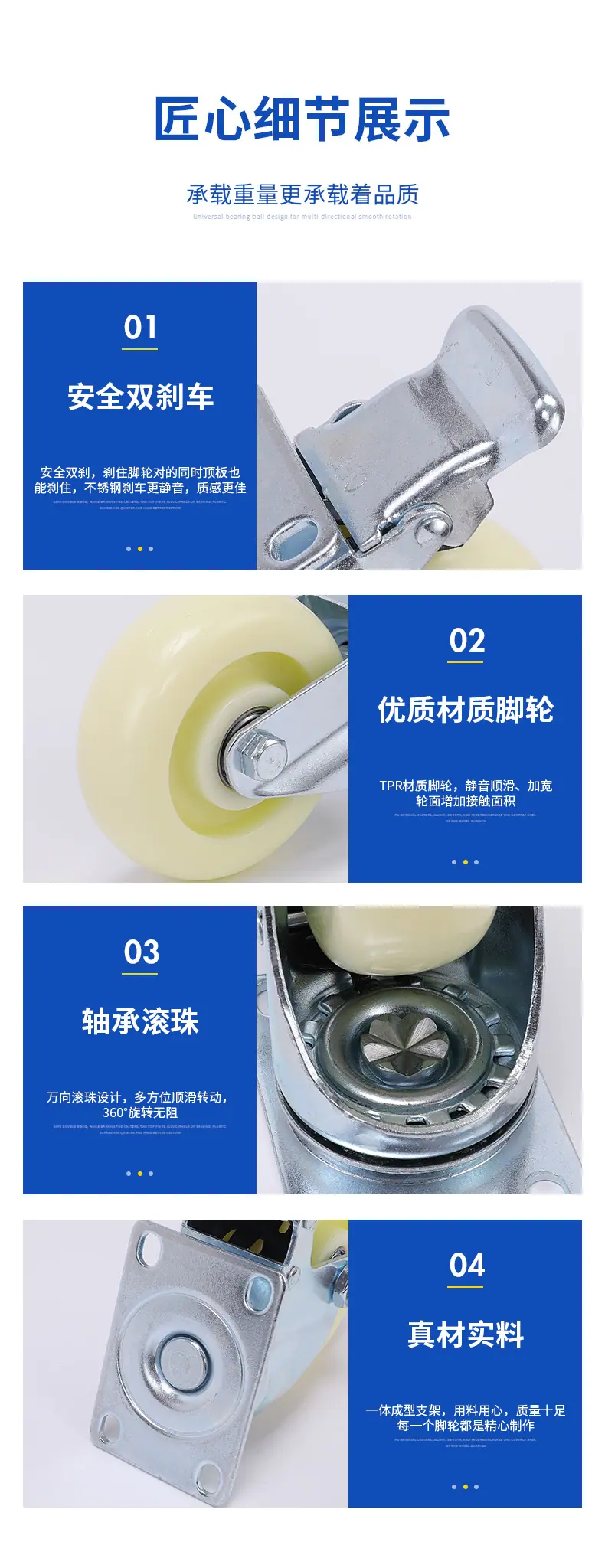 中型PP白色_16.jpg