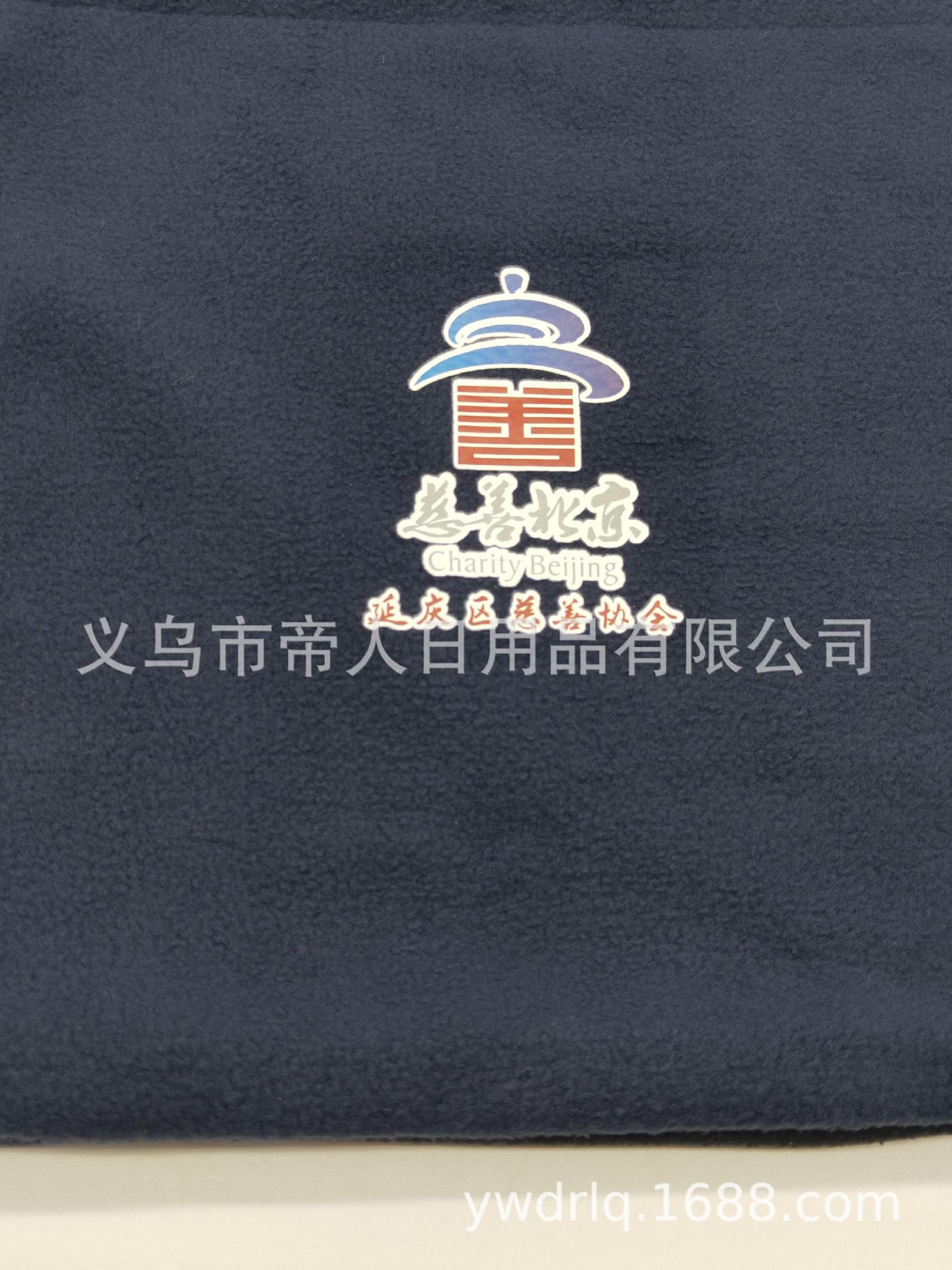 微信图片_20200310161213.jpg