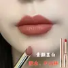 Taza Antiadherente, Labial que No se Transfiere, No se Borra Fácilmente, Tono Natural Canela Leche Amarillo para Piel, Delineador de Labios Blanqueador y de Larga Duración
