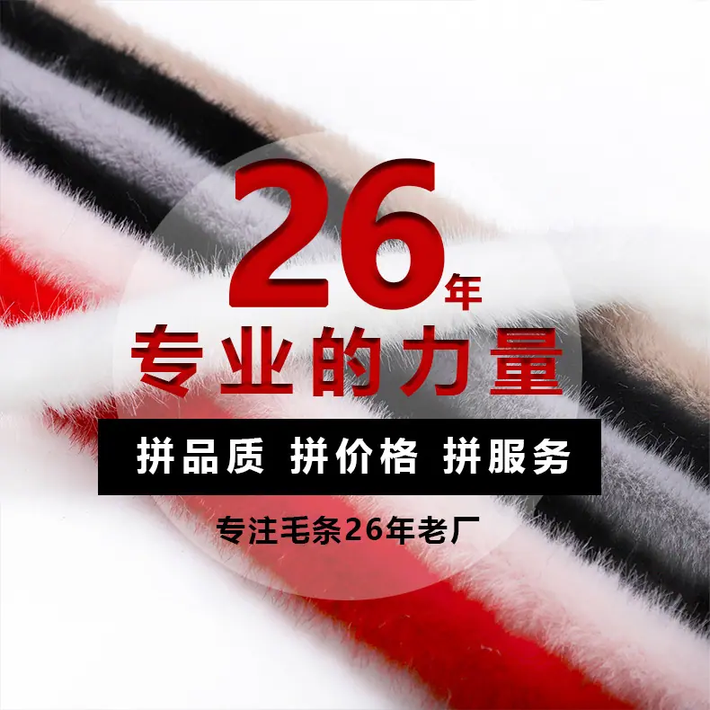 开头_02