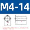 Shenzhen fabricantes 304 aço inoxidável parafuso rebitador parafuso rebitador FHS-M3M4M5M6M8M10 * 35 ponto