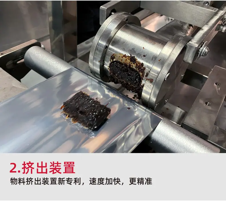 卧式水烟机_10