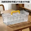 Caja de Almacenamiento para Tornillos, Caja Práctica Compartimentada de Plástico Espeso para Almacenamiento y Organización de Piezas Pequeñas, Caja Multifuncional para el Hogar