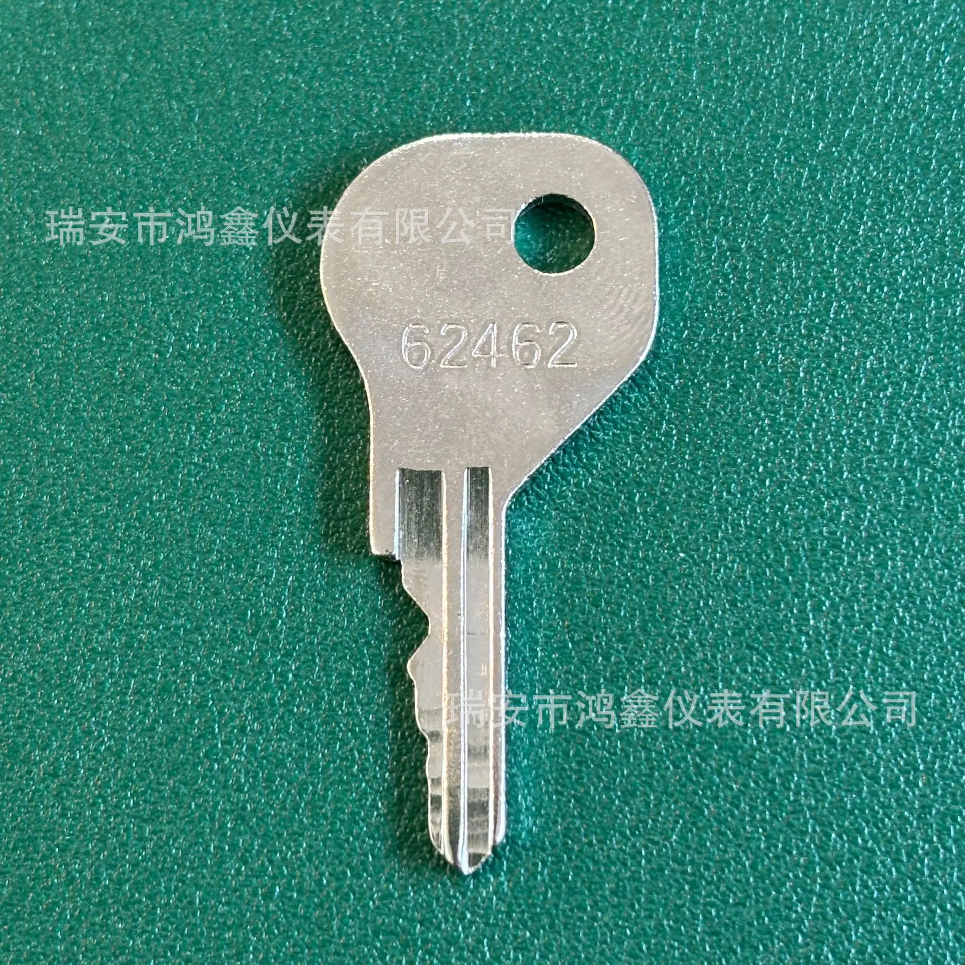 b161d3b782e45128eec79229a41686