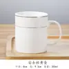 Hotel Hotel Taza Oficina Habitación Cerámica Blanco Puro Taza de Té con Tapa Taza para Beber Logotipo Impreso