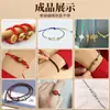 Não. 7 Fio de Jade, Não. 72 Fios de Cordão para Pulseira Trançada, Cordão Trançado para Uso em Lojas de Ouro, Fio de Jade Criptografado, Cordão Trançado Artesanal Tecido à Mão Puro