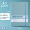 Cuaderno con Tapa de Correa para Ventas Transfronterizas en Amazon, Especialmente Diseñado para Celebridades de Internet, Cuaderno de Oficina para Negocios, Planificador A5, Cuaderno de Estudiante con Tapa de Correa
