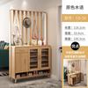 Gabinete para Zapatos Puerta Principal del Hogar con Taburete para Cambiar Zapatos Gabinete de Entrada Integrado Pantalla para Sala de Estar con Colgador Gabinete Divisor para Sofá